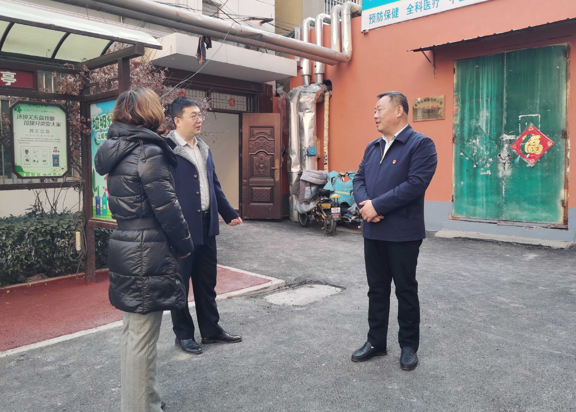 1640156186152135.jpg 3.jpg