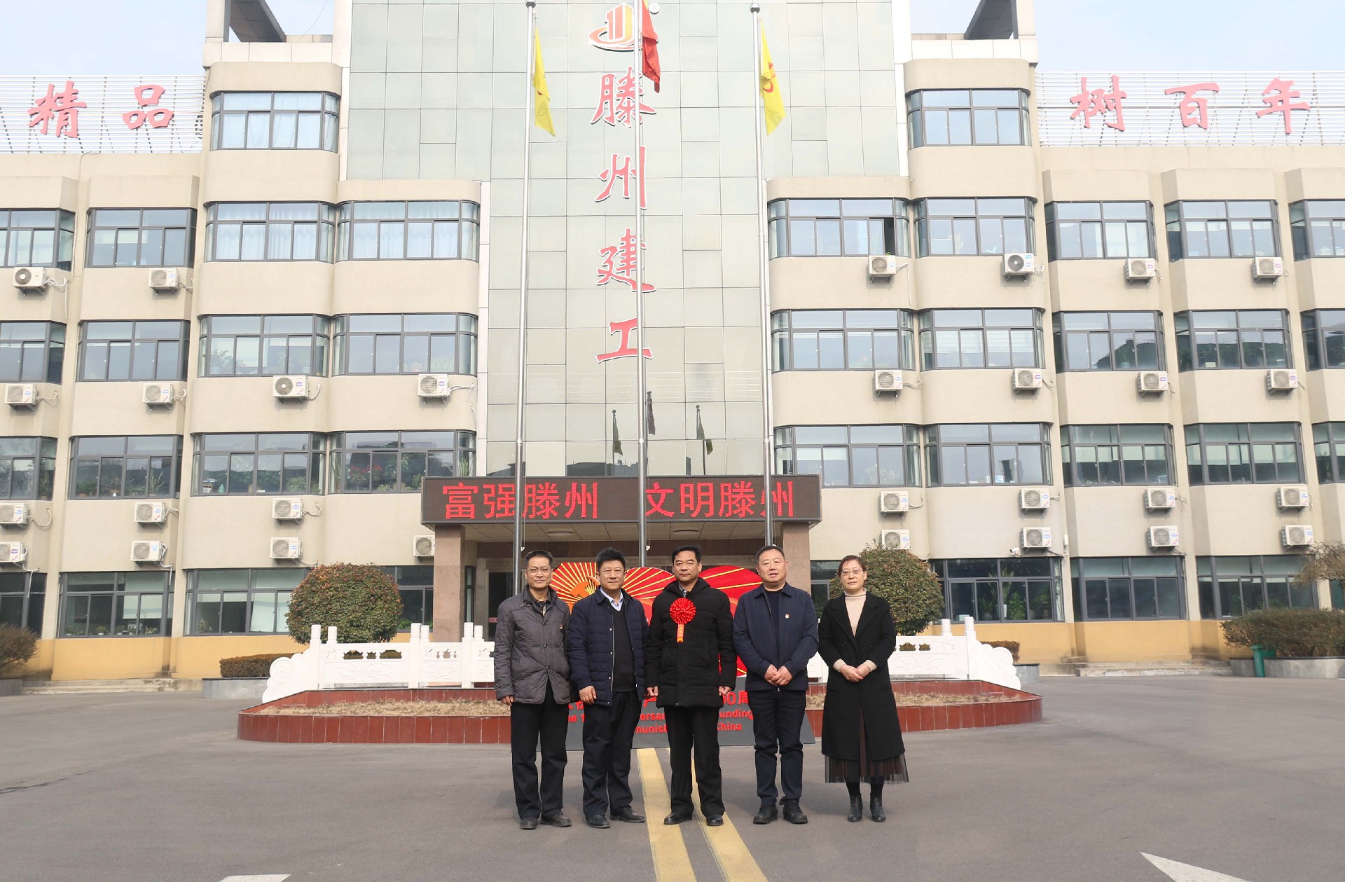 1643092621192923.jpg 3.jpg