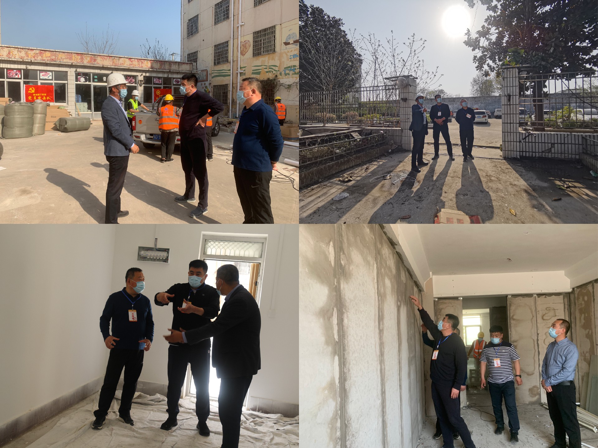 1649897580292163.jpg 黨委書記、董事長(zhǎng)蔡成奎督導(dǎo)項(xiàng)目建設(shè).jpg