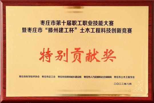 1661733538822928.jpg 3.jpg