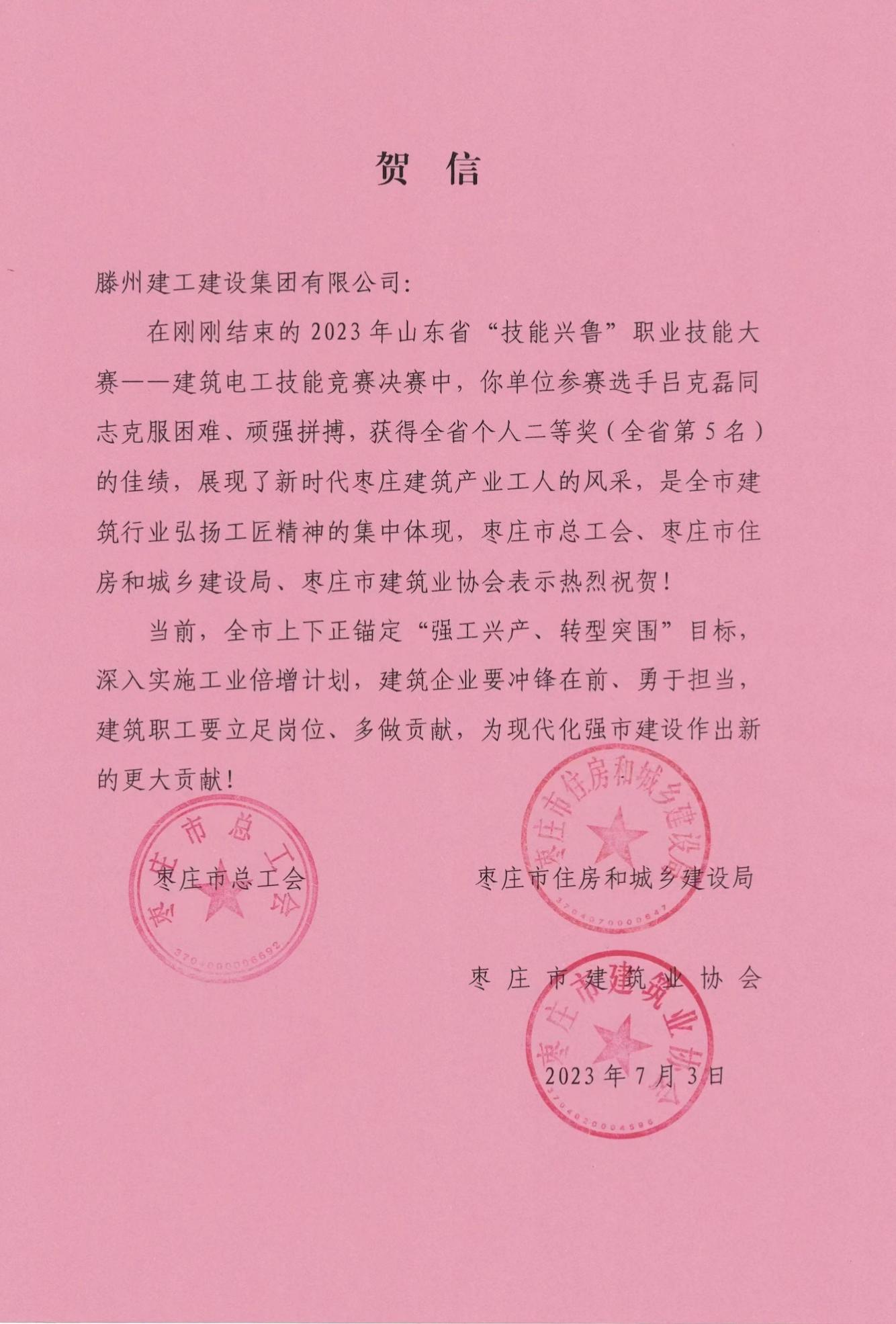 1688526135130668.jpg 11.jpg