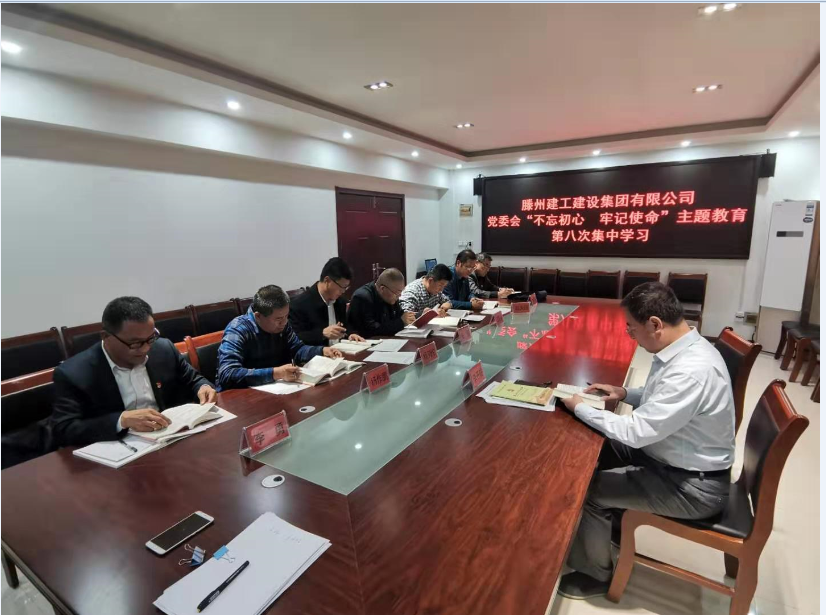 QQ鍥劇墖20191101174047.png QQ鍥劇墖20191101174047.png