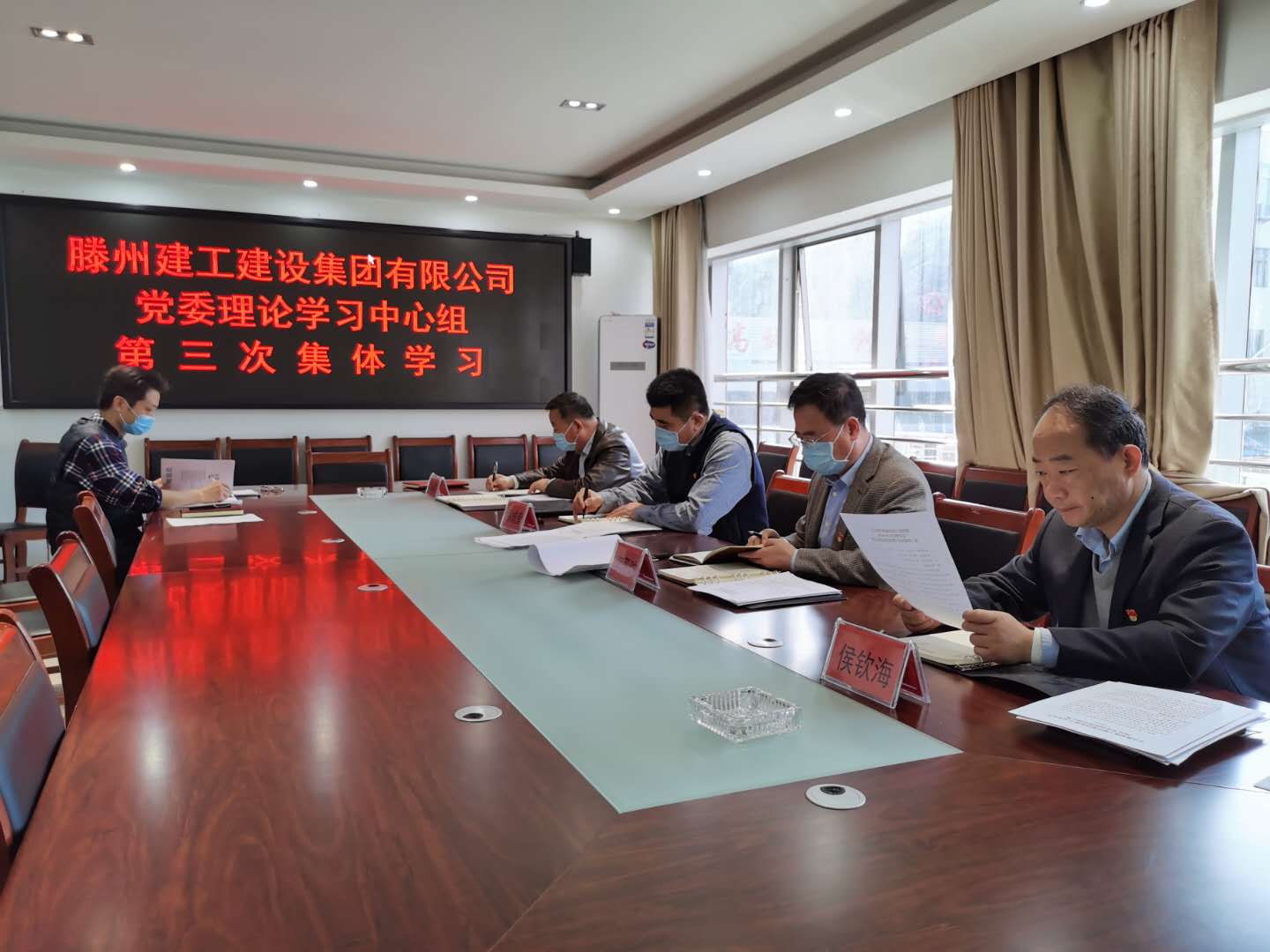 寰俊鍥劇墖_20200323174629.jpg 寰俊鍥劇墖_20200323174629.jpg